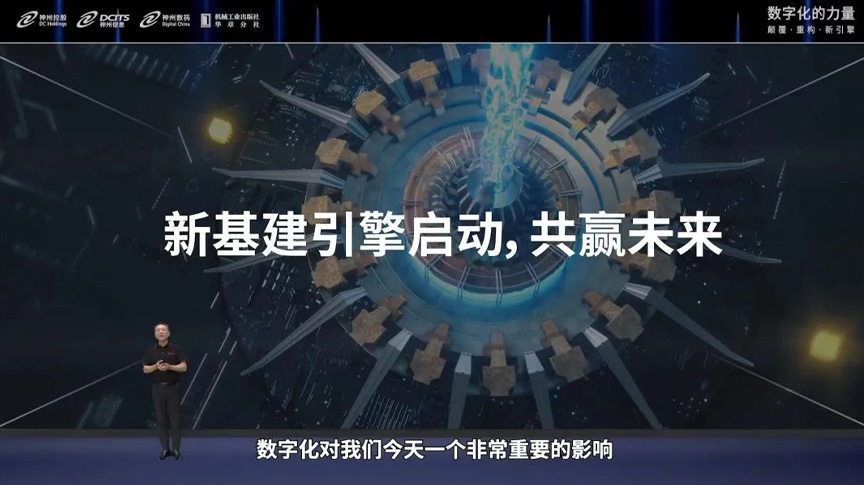 content-pic11 asiagame(中国区)官方网站