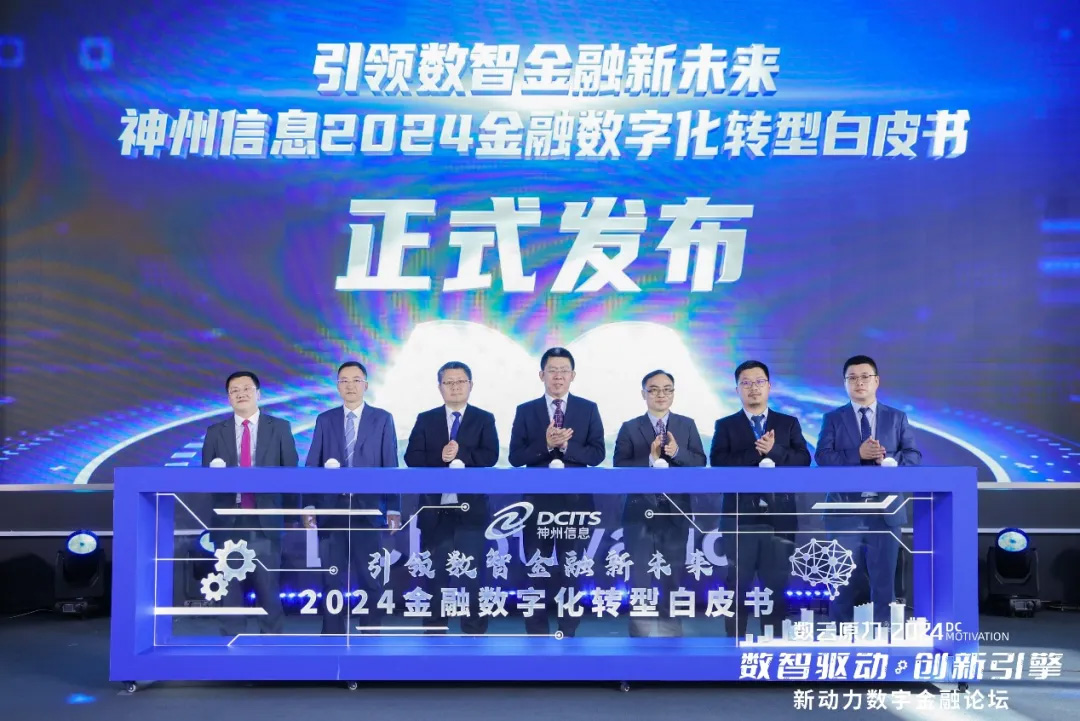 asiagame(中国区)官方网站