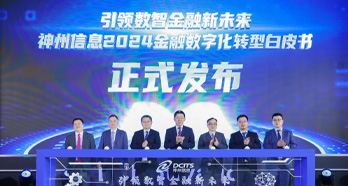 asiagame(中国区)官方网站