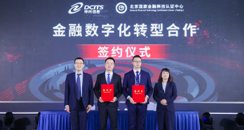 asiagame(中国区)官方网站