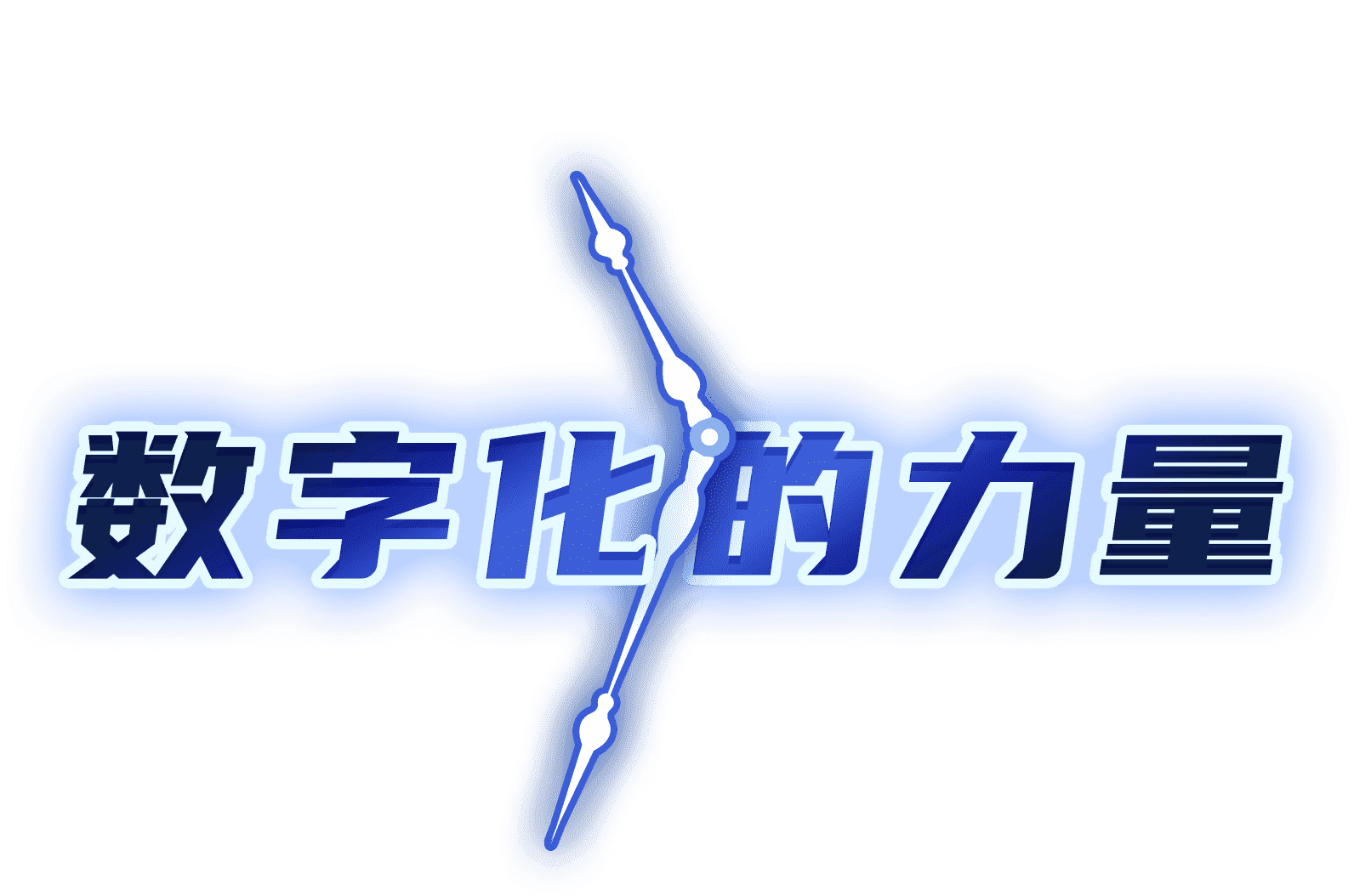 asiagame(中国区)官方网站