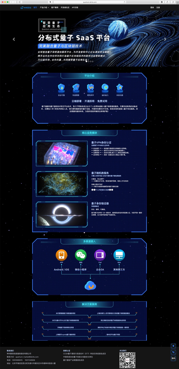 baokuanchanpin_20_01 asiagame(中国区)官方网站