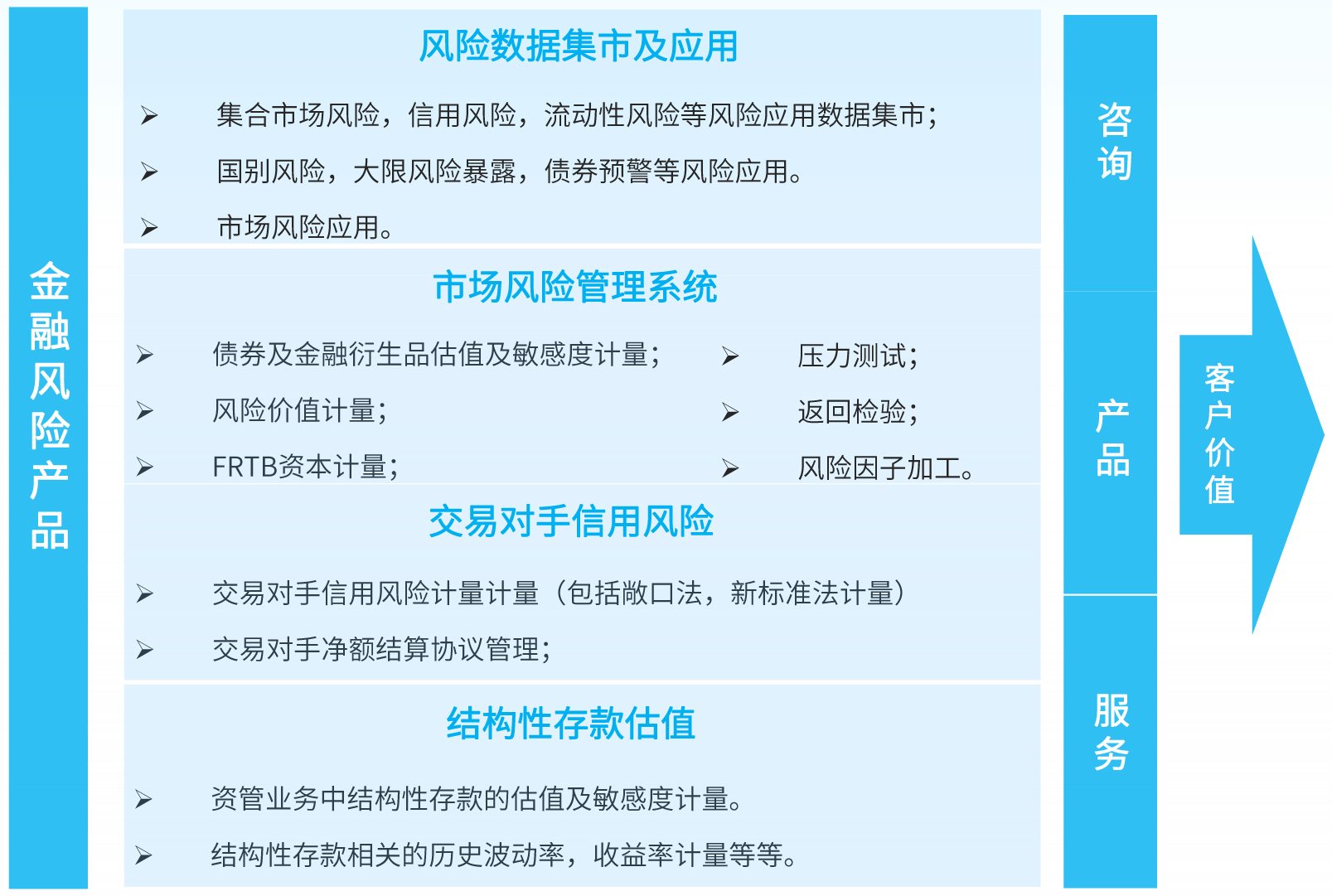 20250510025542314 asiagame(中国区)官方网站