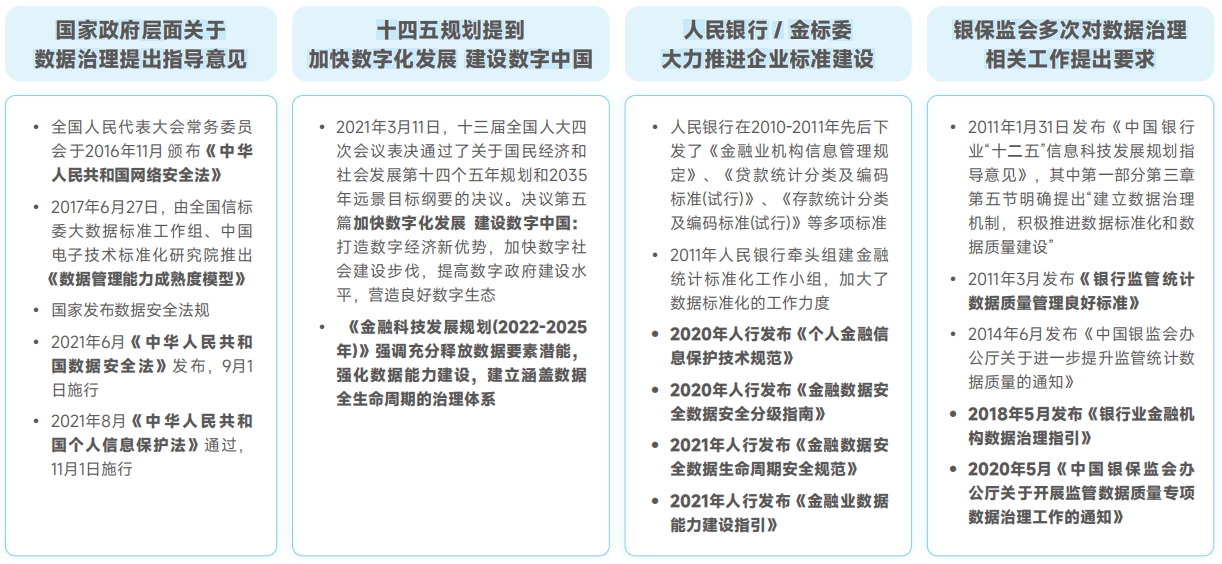 asiagame(中国区)官方网站