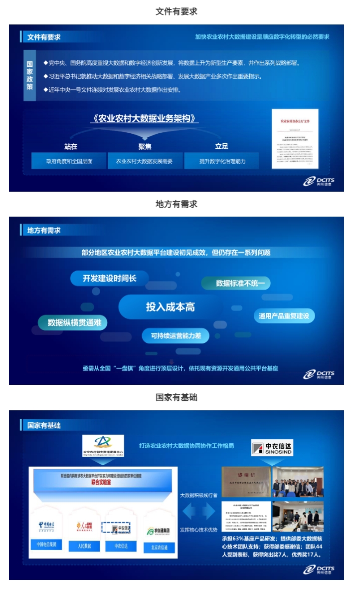 20250513052948919 asiagame(中国区)官方网站