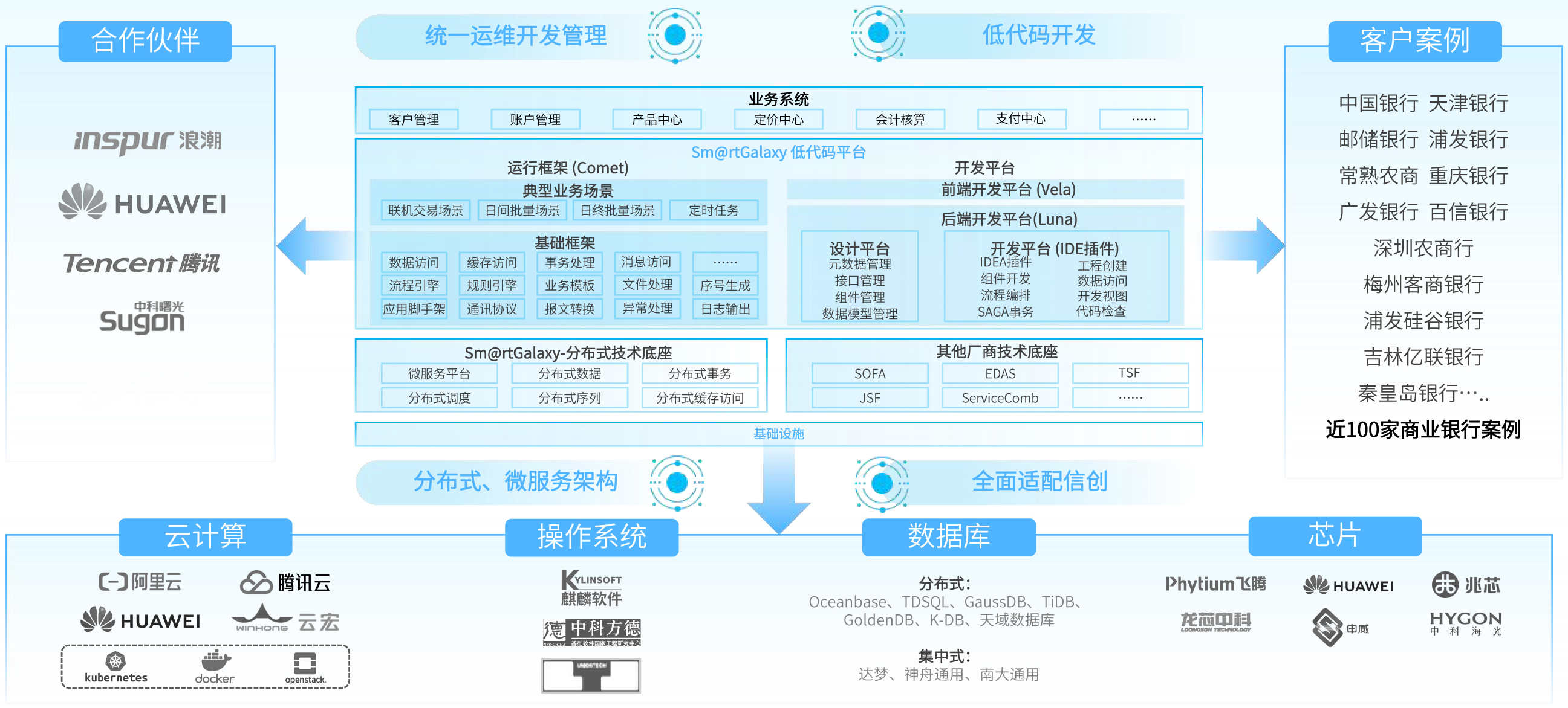 20250513084024532 asiagame(中国区)官方网站