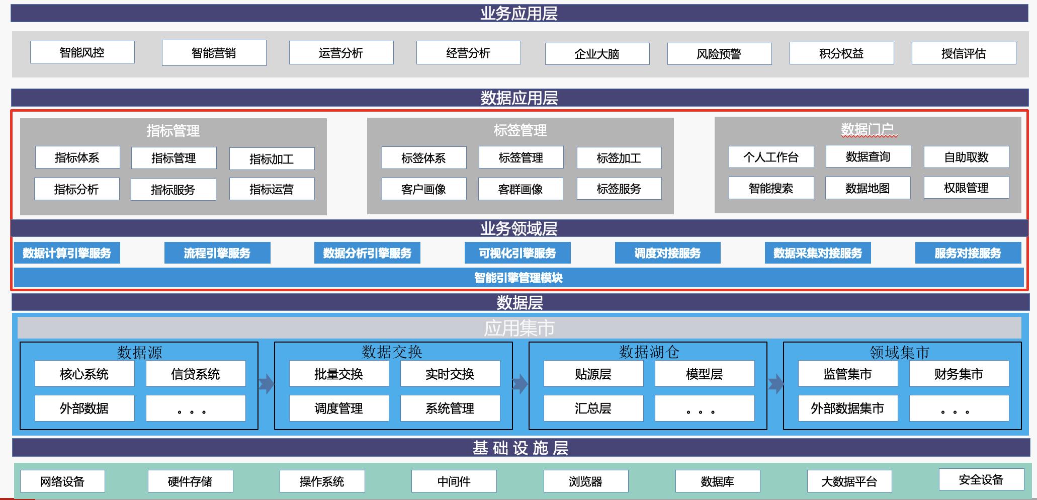 20250524083449344 asiagame(中国区)官方网站