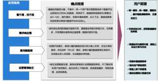 20250524111923558 asiagame(中国区)官方网站