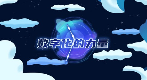 asiagame(中国区)官方网站