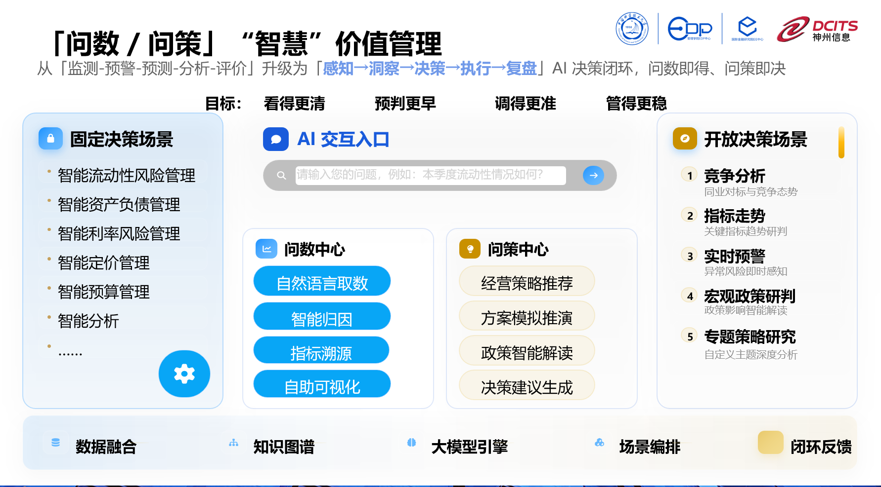 asiagame(中国区)官方网站