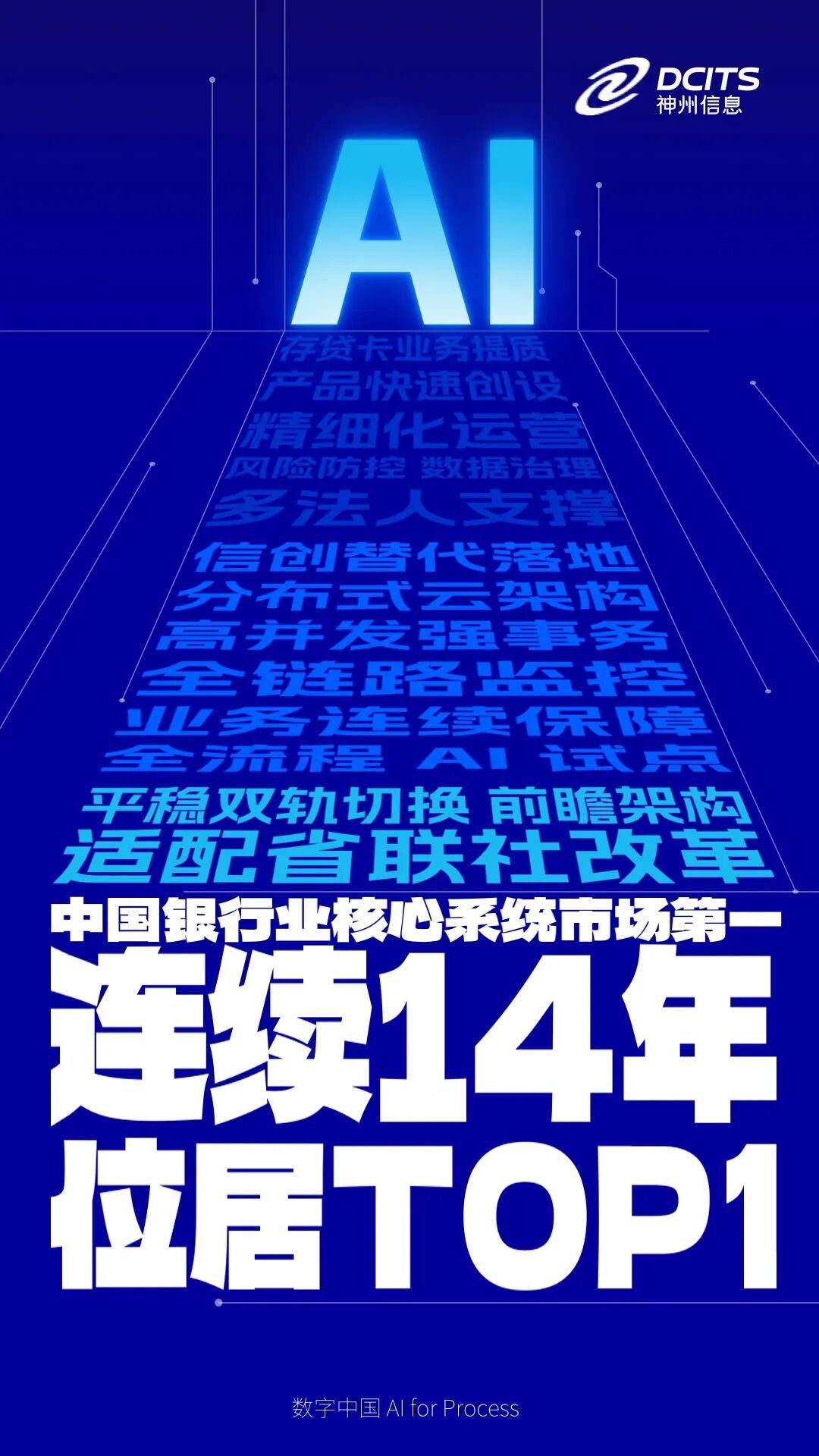 20261013114419574 20261013114419574