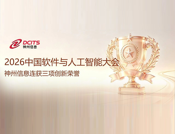 asiagame(中国区)官方网站